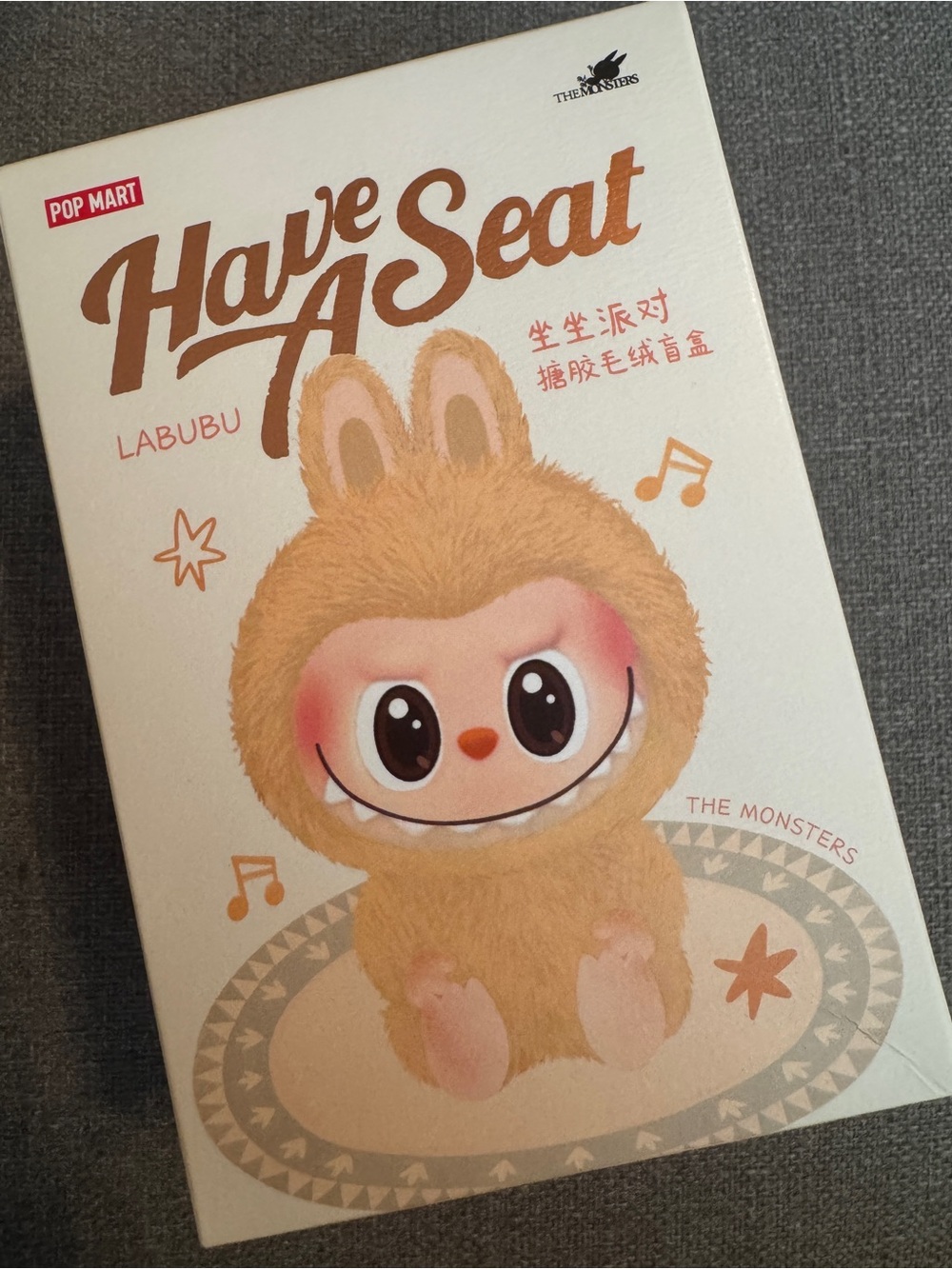 Pop Mart Labubu Have a Seat Plush Keychain Bag Charm - You Choose